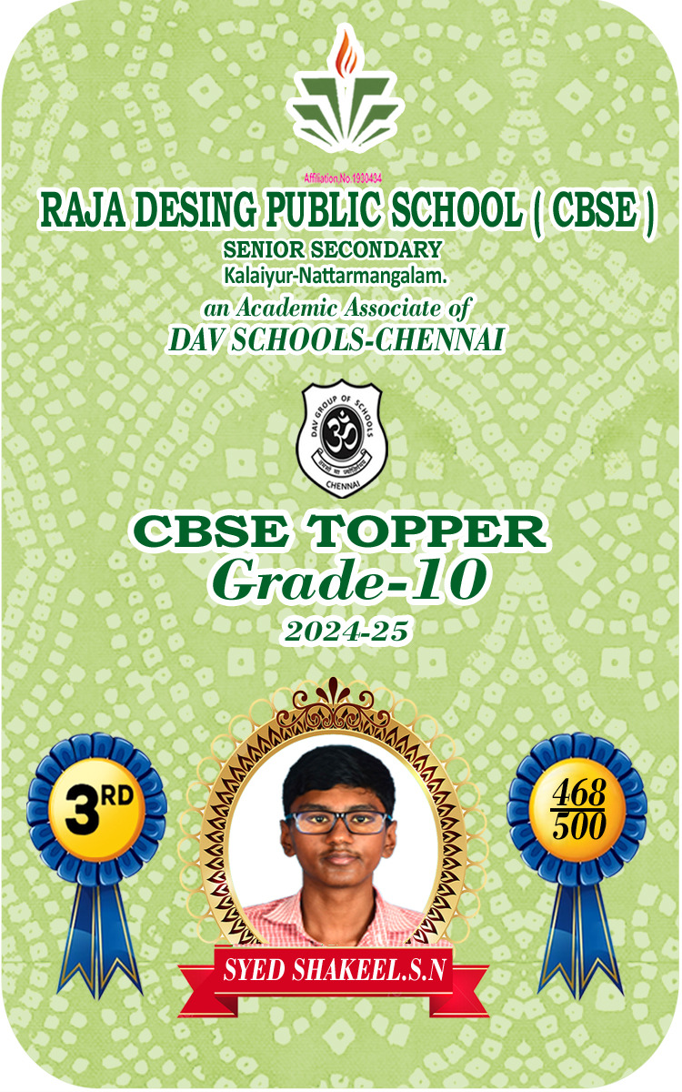 Topper 5